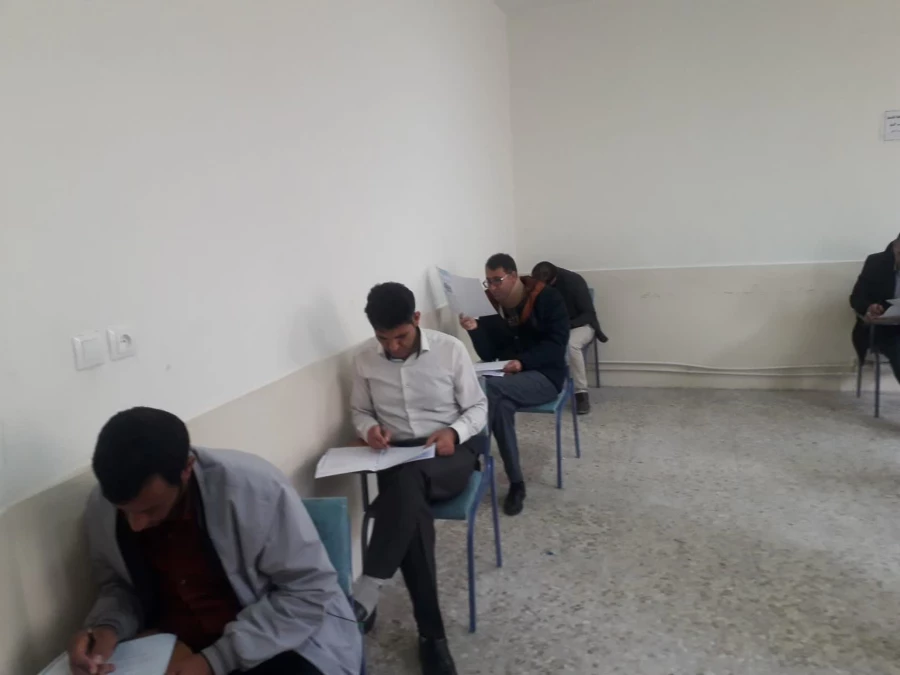 آزمون جبرانی اصلح ویژه مهارت آموزان ماده 28 دانشگاه فرهنگیان 6