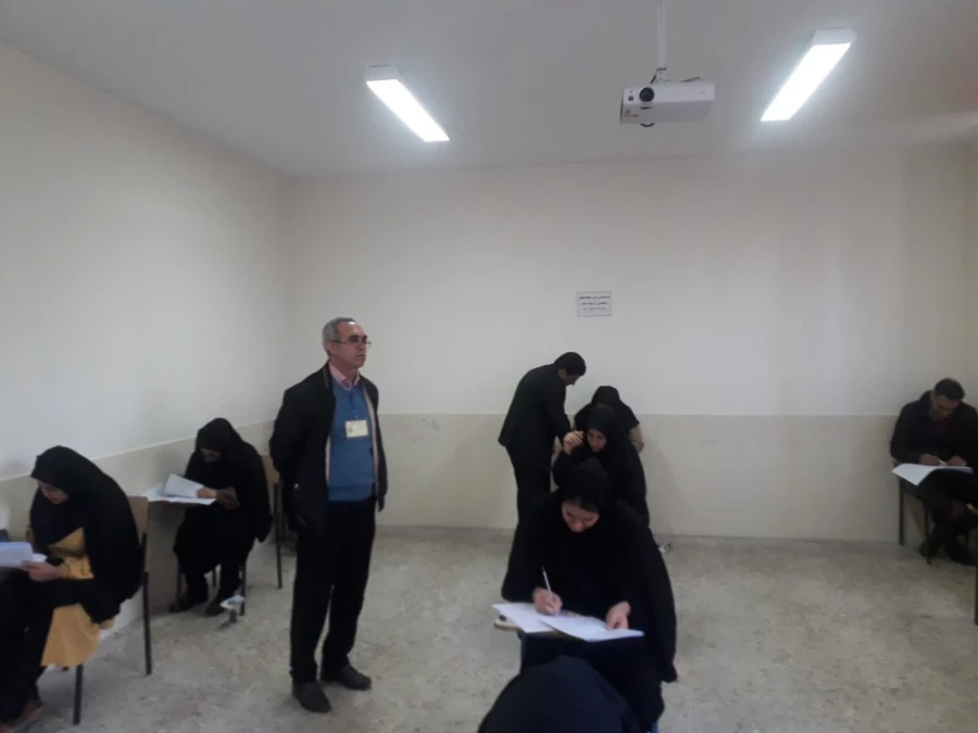 آزمون جبرانی اصلح ویژه مهارت آموزان ماده 28 دانشگاه فرهنگیان 8