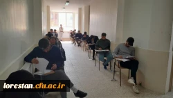 آزمون جبرانی اصلح ویژه مهارت آموزان ماده 28 دانشگاه فرهنگیان 9