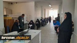 آزمون جبرانی اصلح ویژه مهارت آموزان ماده 28 دانشگاه فرهنگیان 12