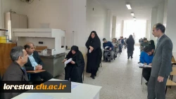 آزمون جبرانی اصلح ویژه مهارت آموزان ماده 28 دانشگاه فرهنگیان 13