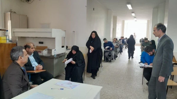 آزمون جبرانی اصلح ویژه مهارت آموزان ماده 28 دانشگاه فرهنگیان 13