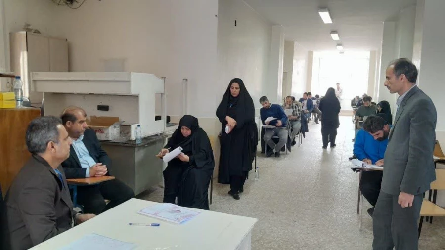 آزمون جبرانی اصلح ویژه مهارت آموزان ماده 28 دانشگاه فرهنگیان 13