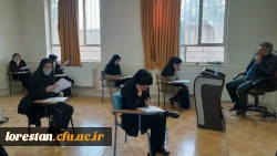 آزمون جبرانی اصلح ویژه مهارت آموزان ماده 28 دانشگاه فرهنگیان 14