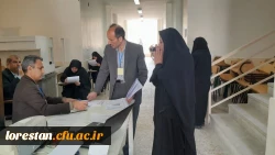 آزمون جبرانی اصلح ویژه مهارت آموزان ماده 28 دانشگاه فرهنگیان 15