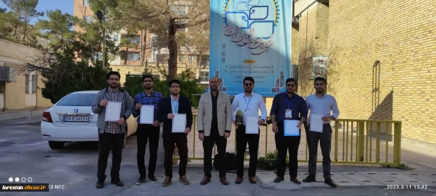 درخشش دانشجو معلمان استان لرستان در هفتمین جشنواره رویش و حرکت  2