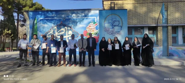 درخشش دانشجو معلمان استان لرستان در هفتمین جشنواره رویش و حرکت  3