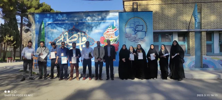 درخشش دانشجو معلمان استان لرستان در هفتمین جشنواره رویش و حرکت  3