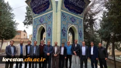 گرامیداشت ۲۲ اسفند ماه، روز تاسیس بنیاد شهید از طرف حضرت امام خمینی (ره) و روز شهید 2