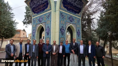 گرامیداشت ۲۲ اسفند ماه، روز تاسیس بنیاد شهید از طرف حضرت امام خمینی (ره) و روز شهید