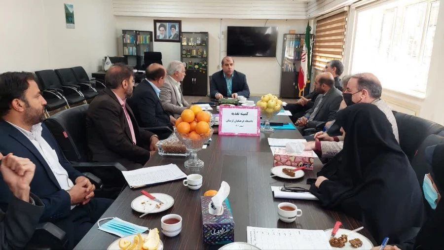 جلسه کمیته تغذیه دانشگاه فرهنگیان استان لرستان 3