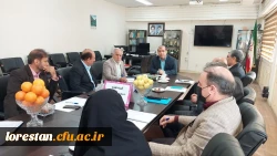 جلسه کمیته تغذیه دانشگاه فرهنگیان استان لرستان 5