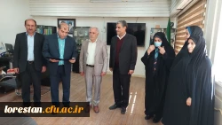 جلسه انتصاب معاونت توسعه ، منابع انسانی و دانشجویی پردیس آیت الله کمالوند خرم آباد 5