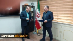 امضاء تفاهم نامه همکاری مابین کانون پرورش فکری کودکان و نوجوانان استان لرستان و دانشگاه فرهنگیان استان لرستان 2