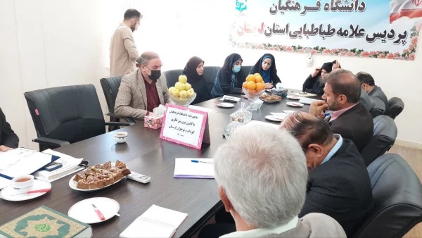 امضاء تفاهم نامه همکاری مابین کانون پرورش فکری کودکان و نوجوانان استان لرستان و دانشگاه فرهنگیان استان لرستان 5