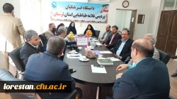 امضاء تفاهم نامه همکاری مابین کانون پرورش فکری کودکان و نوجوانان استان لرستان و دانشگاه فرهنگیان استان لرستان 11