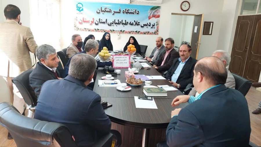 امضاء تفاهم نامه همکاری مابین کانون پرورش فکری کودکان و نوجوانان استان لرستان و دانشگاه فرهنگیان استان لرستان 11