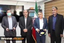 تجلیل از اساتید و کارکنان جانباز دانشگاه فرهنگیان لرستان  2