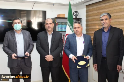 تجلیل از اساتید و کارکنان جانباز دانشگاه فرهنگیان لرستان 