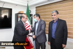 تجلیل از اساتید و کارکنان جانباز دانشگاه فرهنگیان لرستان  3