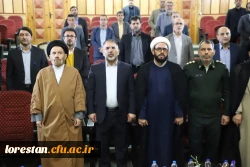 تجلیل از دستگاه های برتر در اجلاس استانی نماز 2