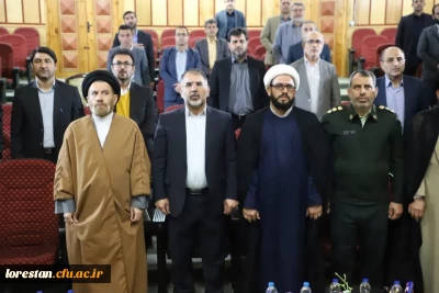 تجلیل از دستگاه های برتر در اجلاس استانی نماز