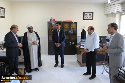 تبریک سال نو سرپرست دانشگاه فرهنگیان لرستان به کارکنان