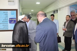 تبریک سال نو سرپرست دانشگاه فرهنگیان لرستان به کارکنان 6