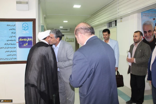 تبریک سال نو سرپرست دانشگاه فرهنگیان لرستان به کارکنان 6