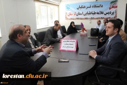 تفاهم نامه همکاری بین دانشگاه فرهنگیان و جهاد دانشگاهی لرستان 2