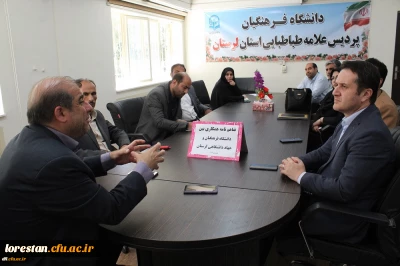 تفاهم نامه همکاری بین دانشگاه فرهنگیان و جهاد دانشگاهی لرستان