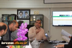 جلسه شورای مدیریت امور پردیس های دانشگاه فرهنگیان استان لرستان 4