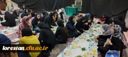 مراسم افطاری شب احیا  19 ماه مبارک رمضان مرکز زینب کبری (س) بروجرد 2