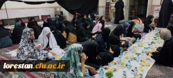 مراسم افطاری شب احیا  19 ماه مبارک رمضان مرکز زینب کبری (س) بروجرد 2