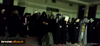 مراسم افطاری شب احیا رمضان مرکز زینب کبری سلام الله علیها بروجرد 