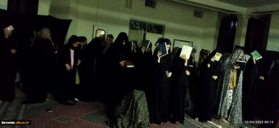 مراسم افطاری شب احیا رمضان مرکز زینب کبری سلام الله علیها بروجرد  2