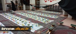 مراسم افطاری شب احیا رمضان مرکز زینب کبری سلام الله علیها بروجرد  3