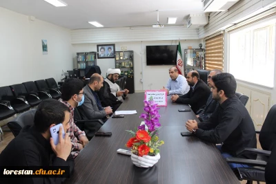 جلسه ضیافت شهدا (اردوی زیارتی در گلزار شهدای خرم آباد)