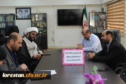 جلسه ضیافت شهدا (اردوی زیارتی در گلزار شهدای خرم آباد) 2