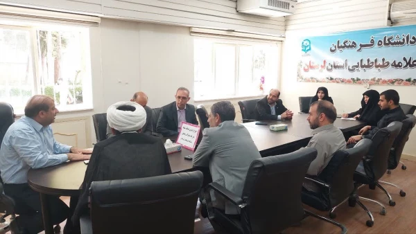 جلسه ضیافت شهدا (اردوی زیارتی در گلزار شهدای خرم آباد) 2