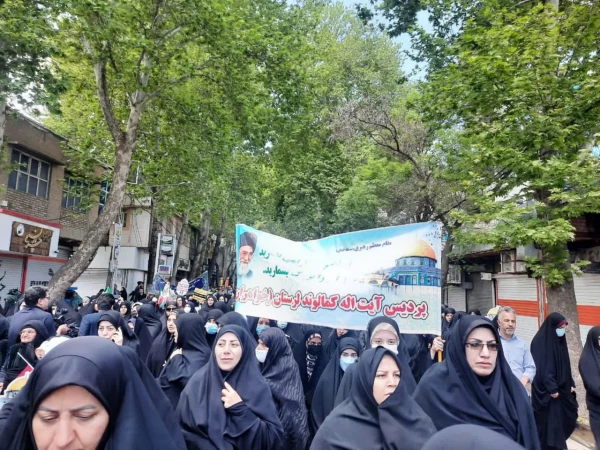 حضور گسترده و باشکوه اساتید، دانشجویان و کارکنان دانشگاه فرهنگیان لرستان در راهپیمایی با شکوه روز جهانی قدس ۲۵فروردین۱۴٠۲ به روایت تصویر 17
