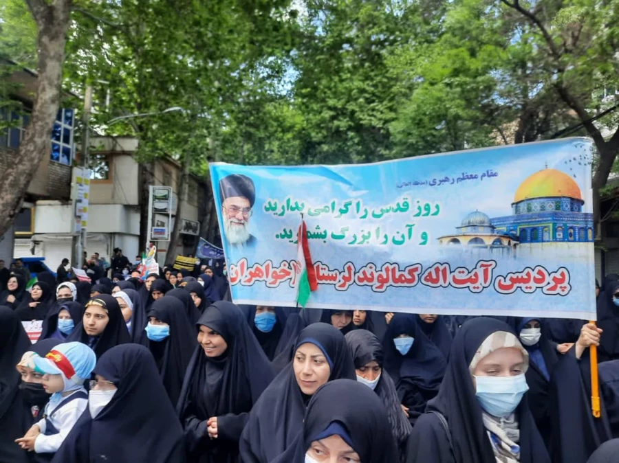 حضور گسترده و باشکوه اساتید، دانشجویان و کارکنان دانشگاه فرهنگیان لرستان در راهپیمایی با شکوه روز جهانی قدس ۲۵فروردین۱۴٠۲ به روایت تصویر 19