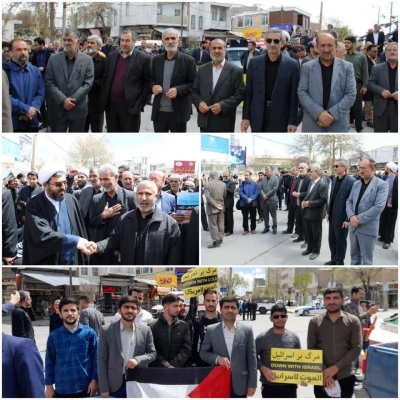 حضور گسترده و باشکوه اساتید، دانشجویان و کارکنان دانشگاه فرهنگیان لرستان در راهپیمایی با شکوه روز جهانی قدس ۲۵فروردین۱۴٠۲ به روایت تصویر 26