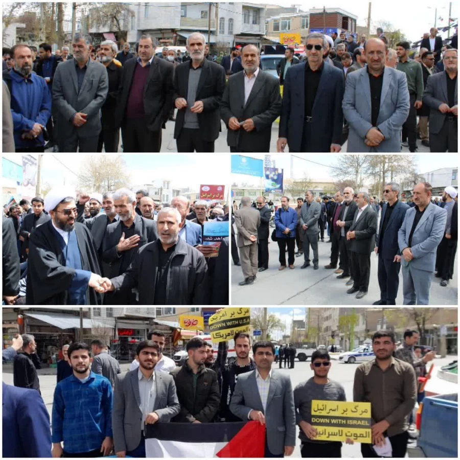 حضور گسترده و باشکوه اساتید، دانشجویان و کارکنان دانشگاه فرهنگیان لرستان در راهپیمایی با شکوه روز جهانی قدس ۲۵فروردین۱۴٠۲ به روایت تصویر 26