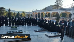 برگزاری ضیافت شهدا (اردوی زیارتی در گلزار شهدای خرم آباد) 2