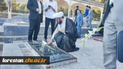 برگزاری ضیافت شهدا (اردوی زیارتی در گلزار شهدای خرم آباد) 2