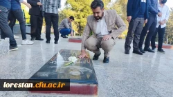 برگزاری ضیافت شهدا (اردوی زیارتی در گلزار شهدای خرم آباد) 2