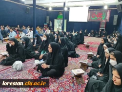 برگزاری ضیافت شهدا (اردوی زیارتی در گلزار شهدای خرم آباد) 2