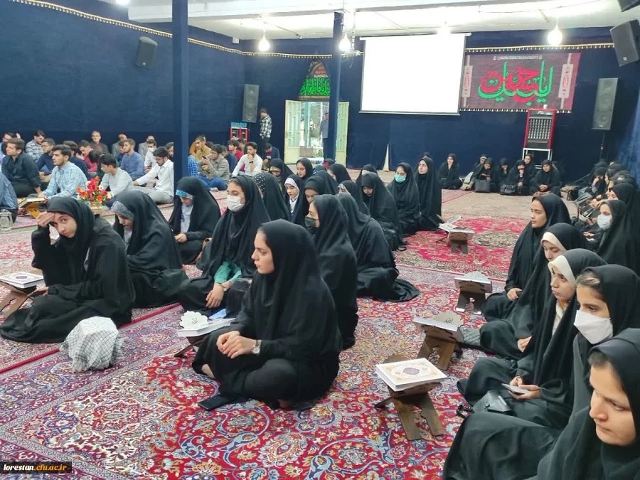 برگزاری ضیافت شهدا (اردوی زیارتی در گلزار شهدای خرم آباد) 2