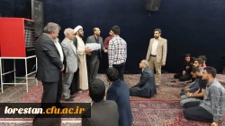 برگزاری ضیافت شهدا (اردوی زیارتی در گلزار شهدای خرم آباد) 2